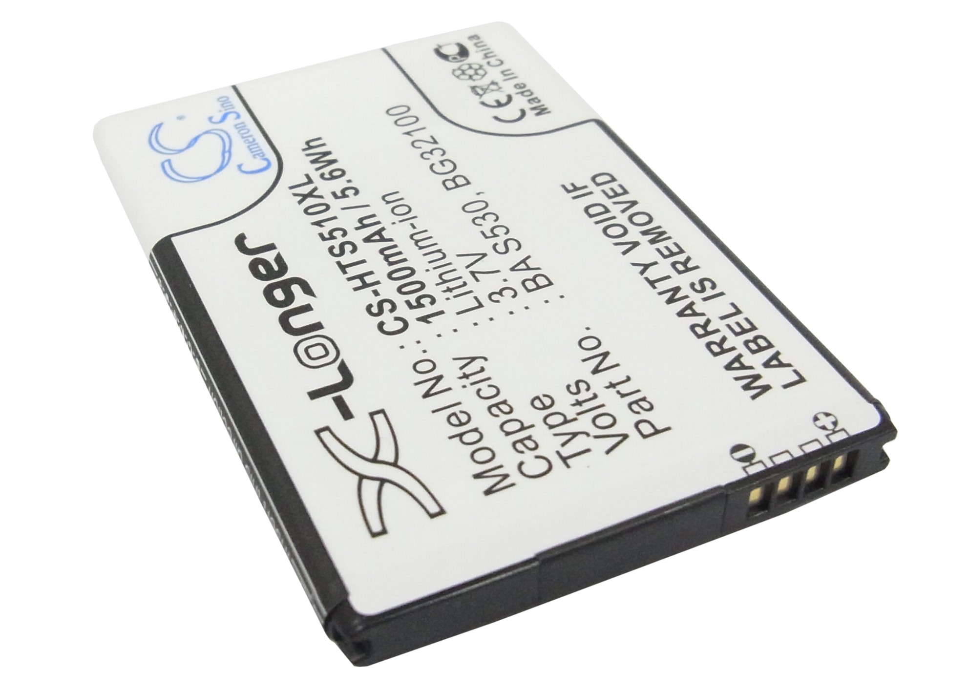 CS-HTS510XL-2-1.jpg