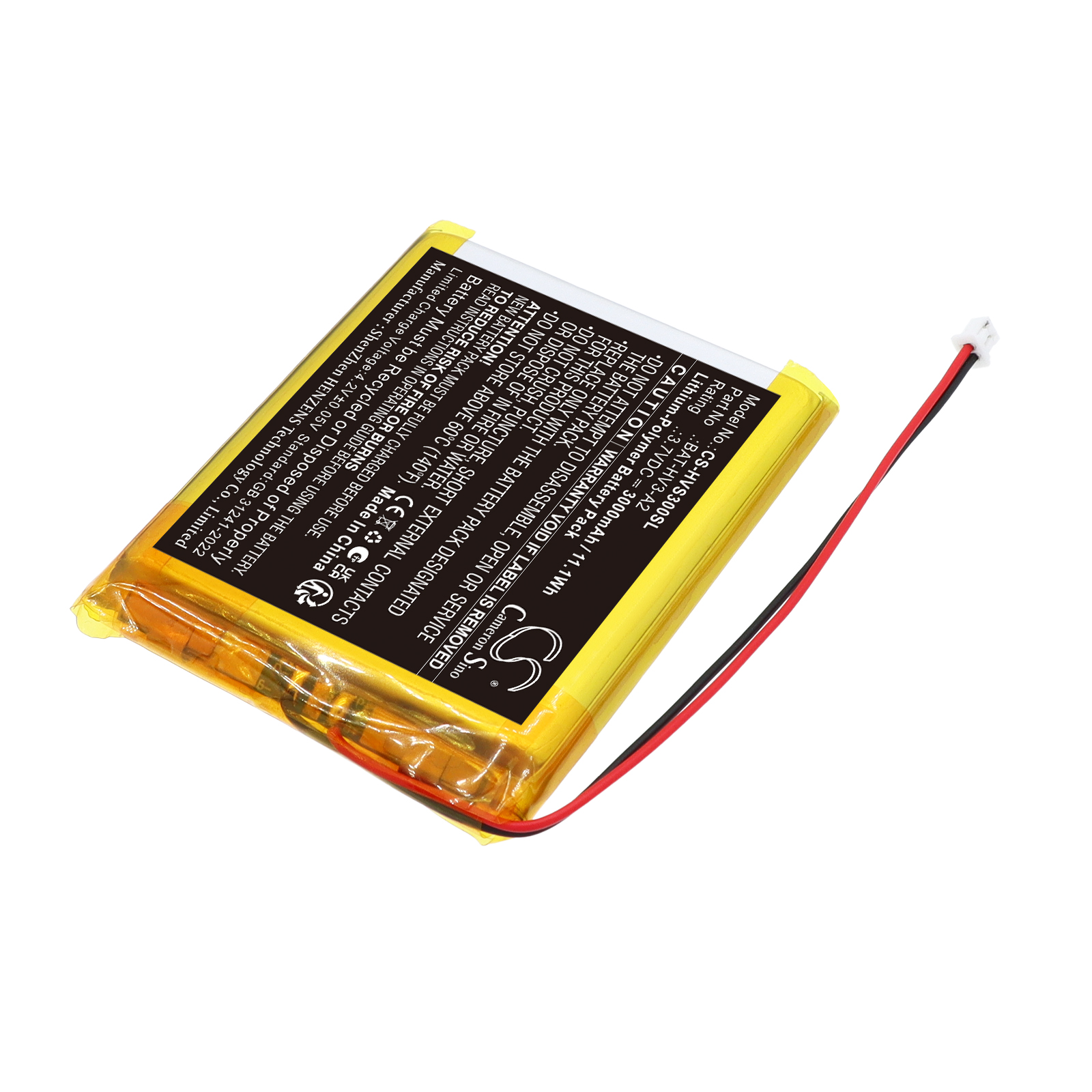 HEIMVISION SOOTHE 3 Soothe 3 baby monitor Replacement Battery
