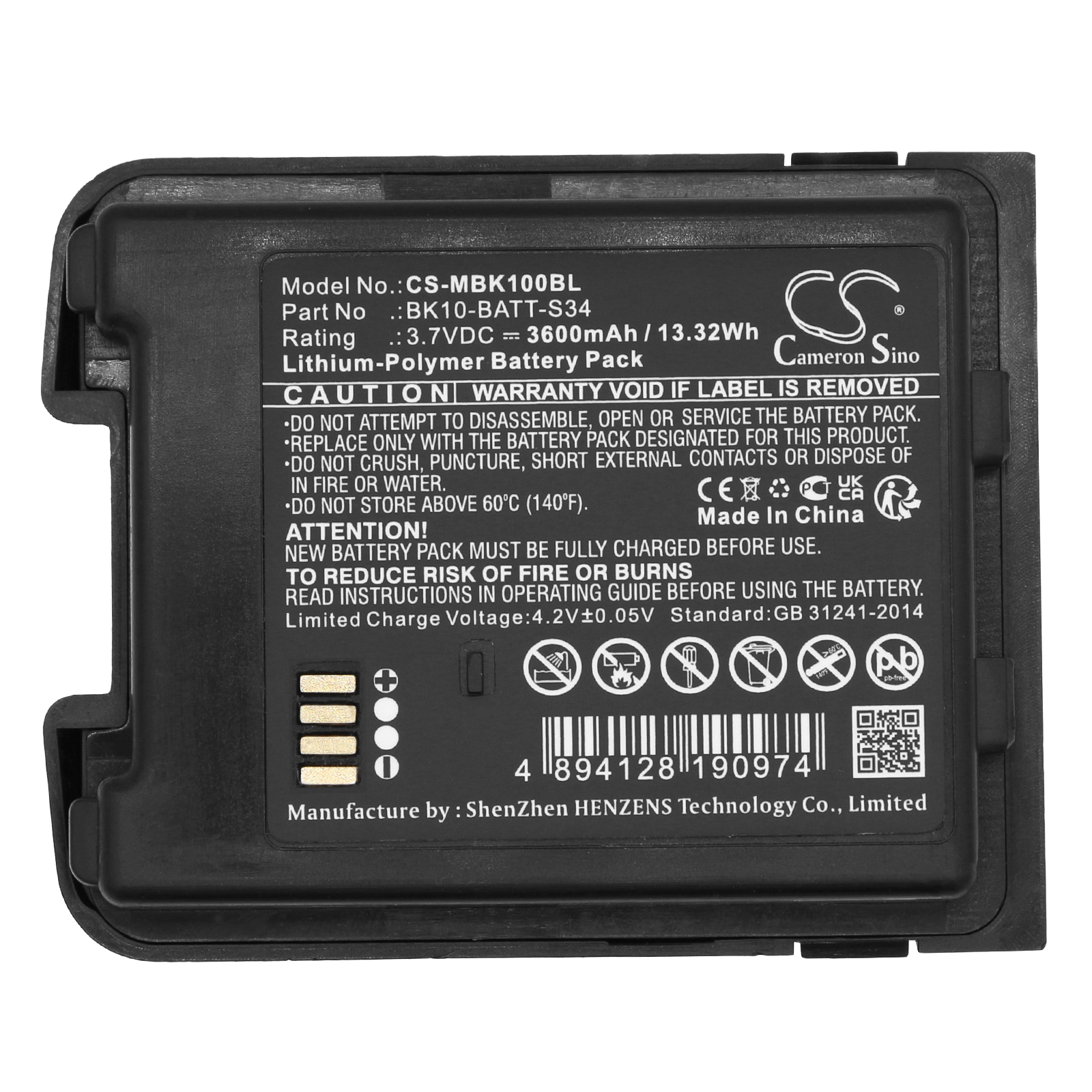 CS-MBK100BL-5.jpg