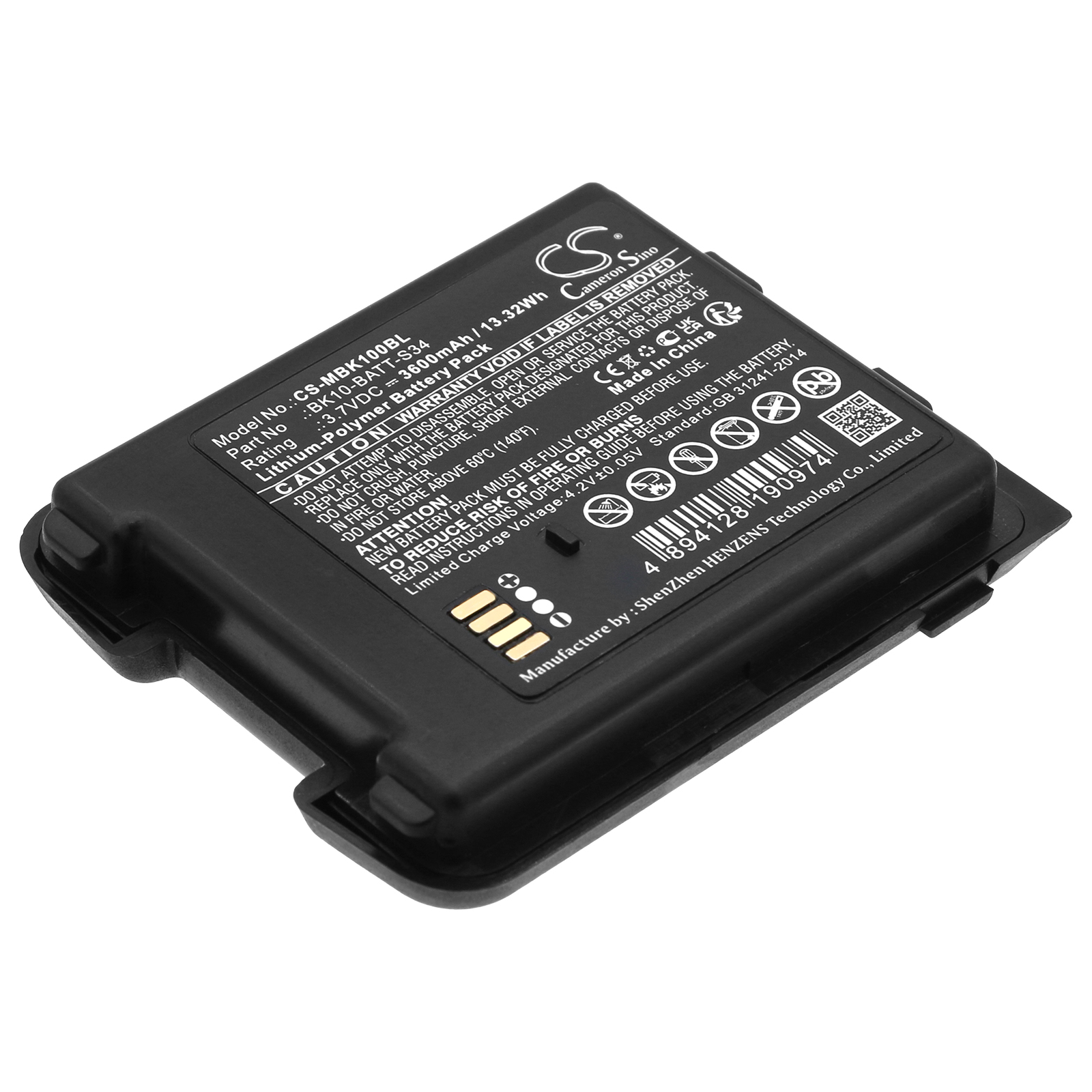 CS-MBK100BL-1.jpg