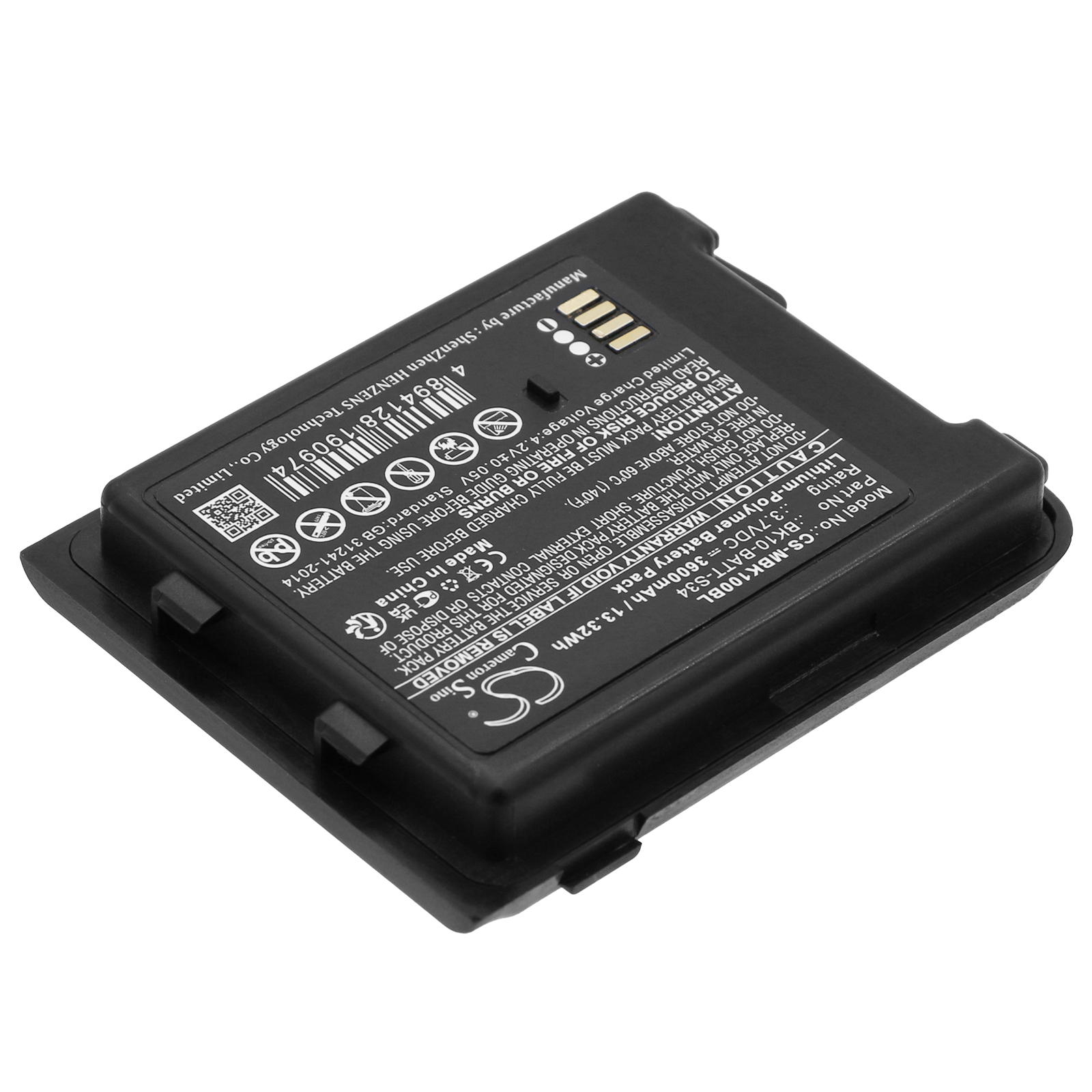 CS-MBK100BL-2.jpg