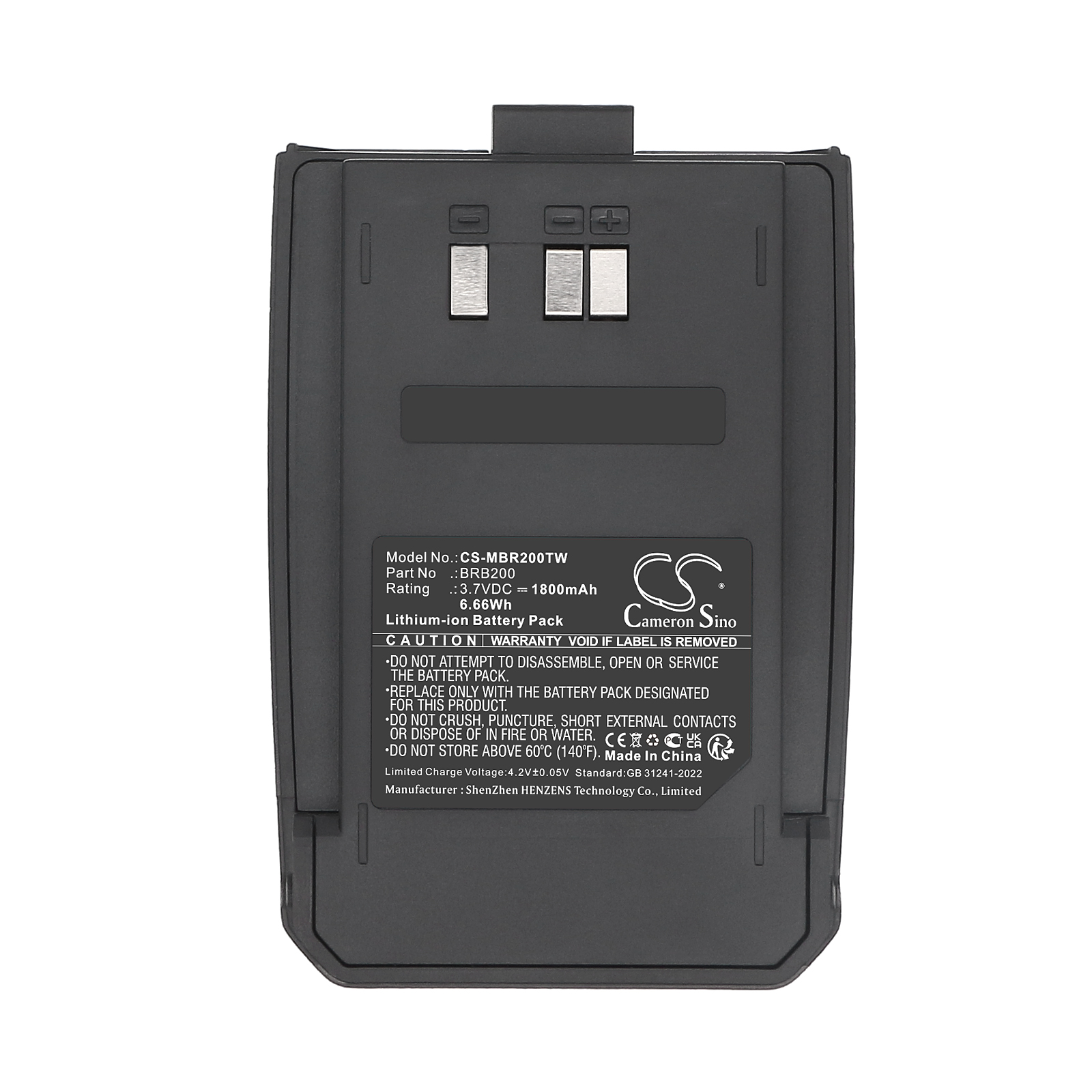 Midland BizTalk BR200 Replacement Battery 3.7V 1800mAh