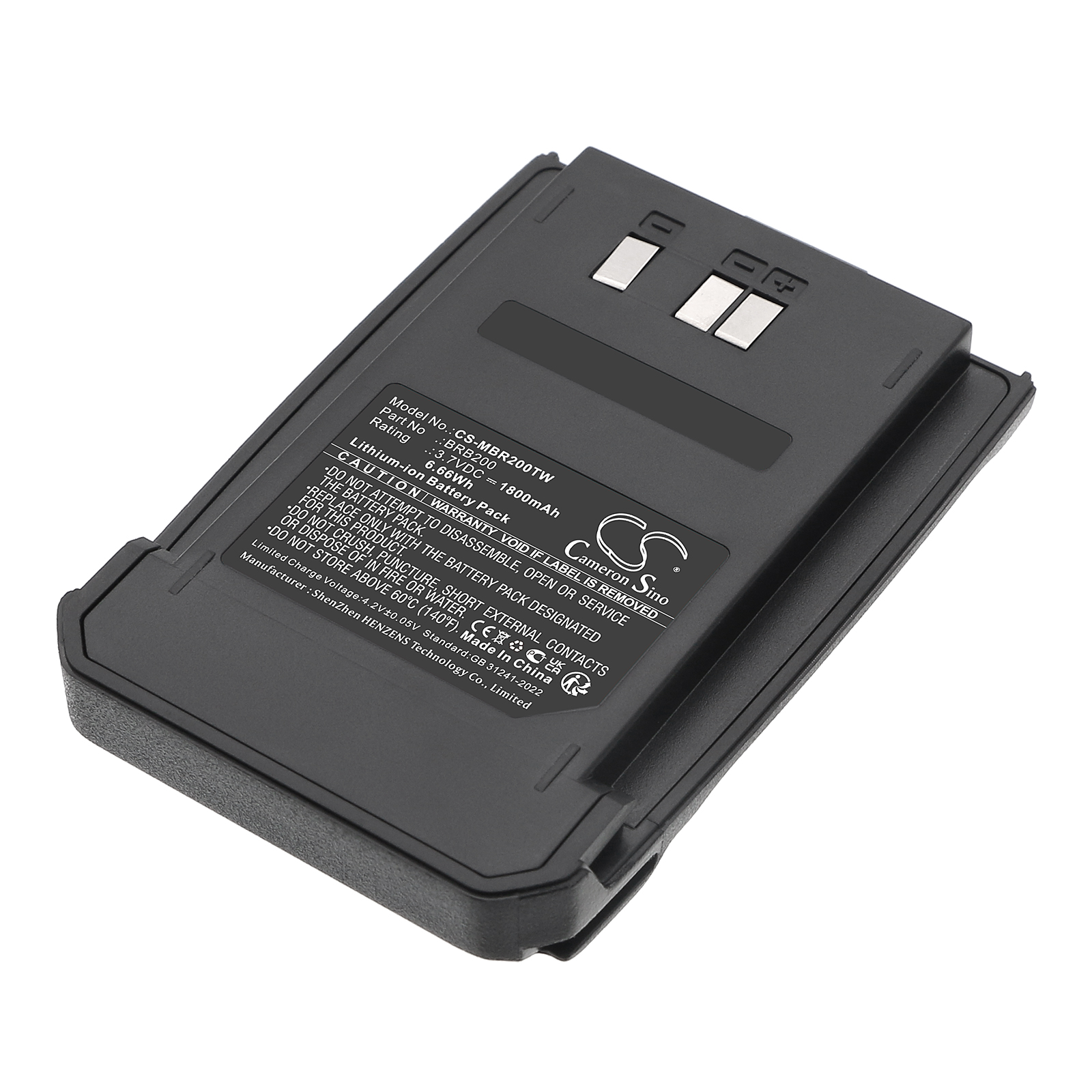 CS-MBR200TW-1.jpg