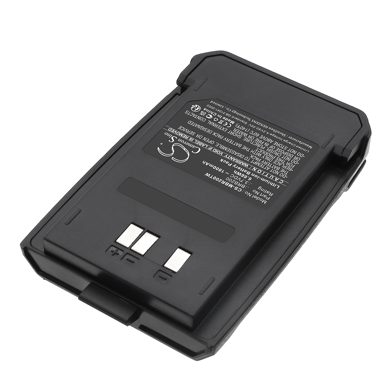 CS-MBR200TW-2.jpg