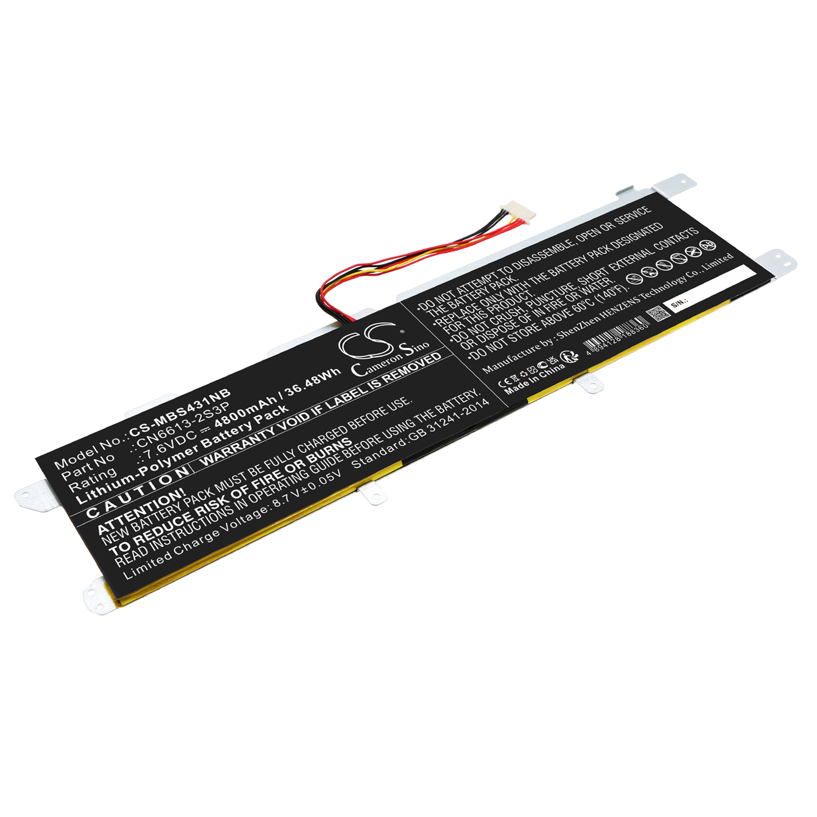CS-MBS431NB-1.jpg