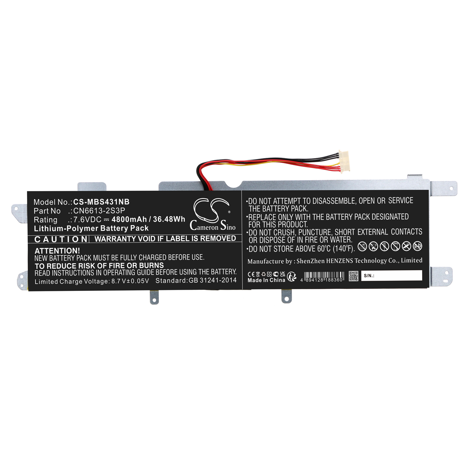 CS-MBS431NB-3.jpg