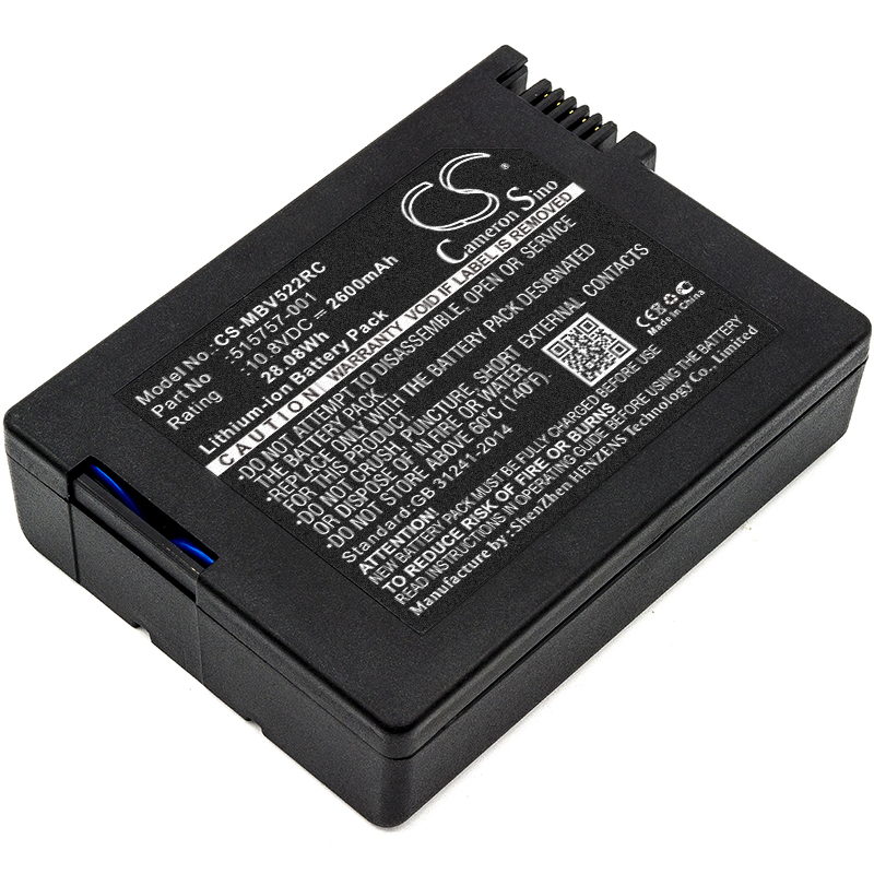Motorola 515757-001 Cable Modem Replacement Battery 2600mAh