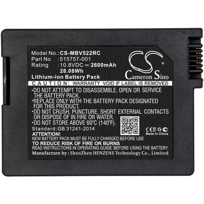 CS-MBV522RC-3.jpg