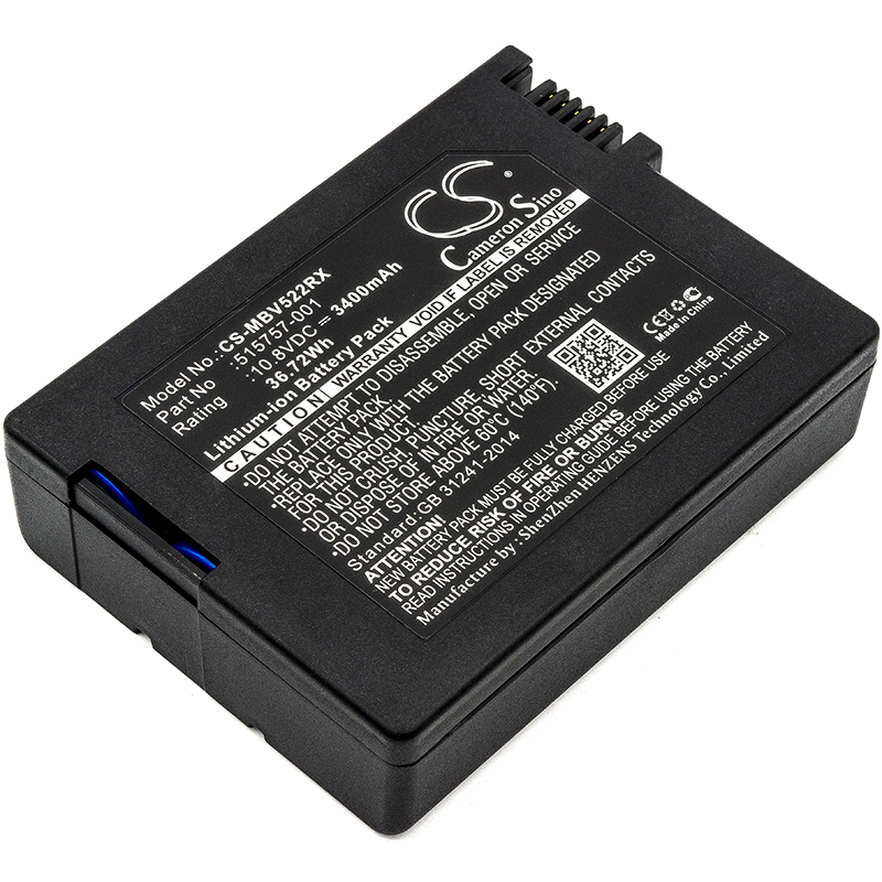 CS-MBV522RX-1.jpg