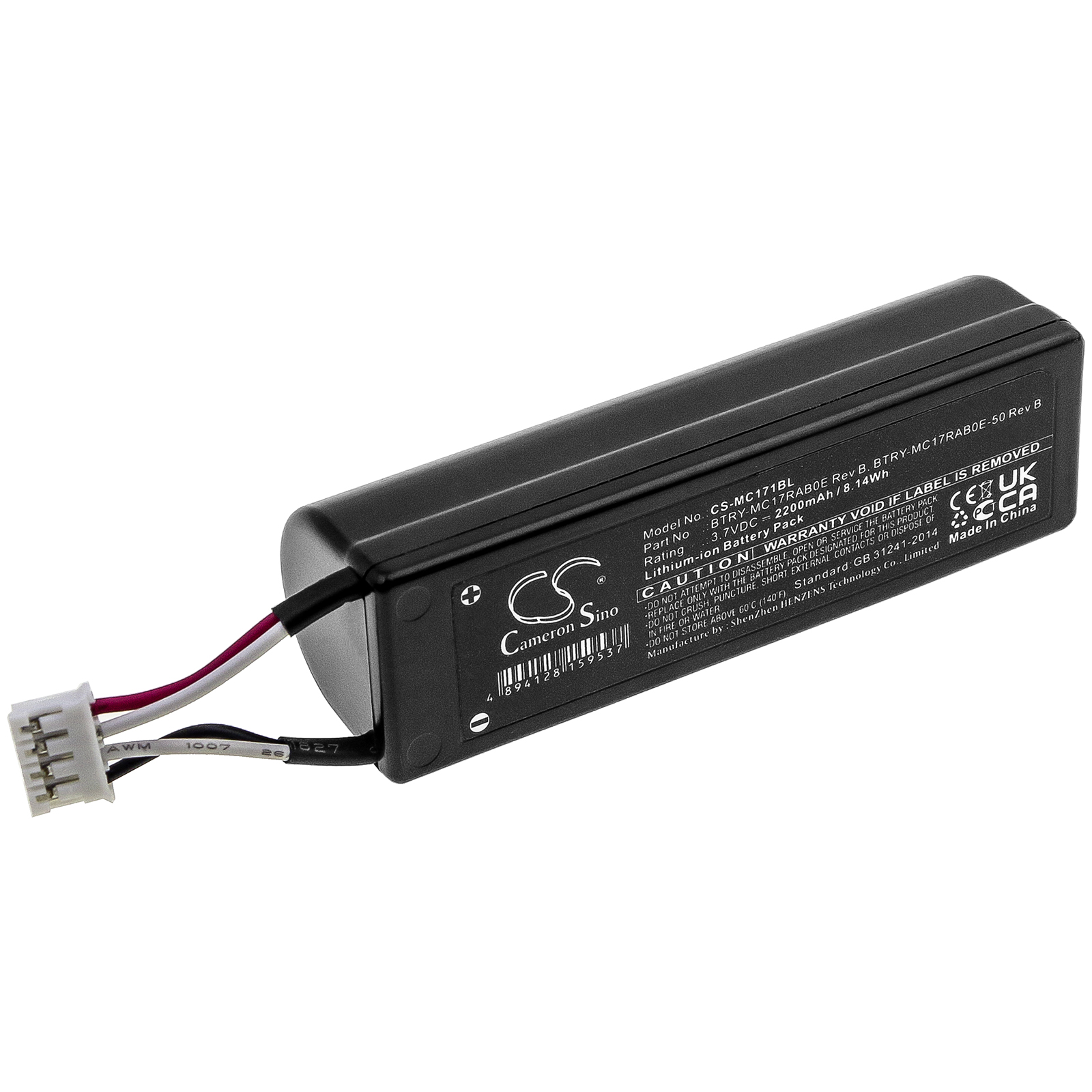 Motorola MC17 82-97131-01 Rev B Replacement Battery 2200mAh