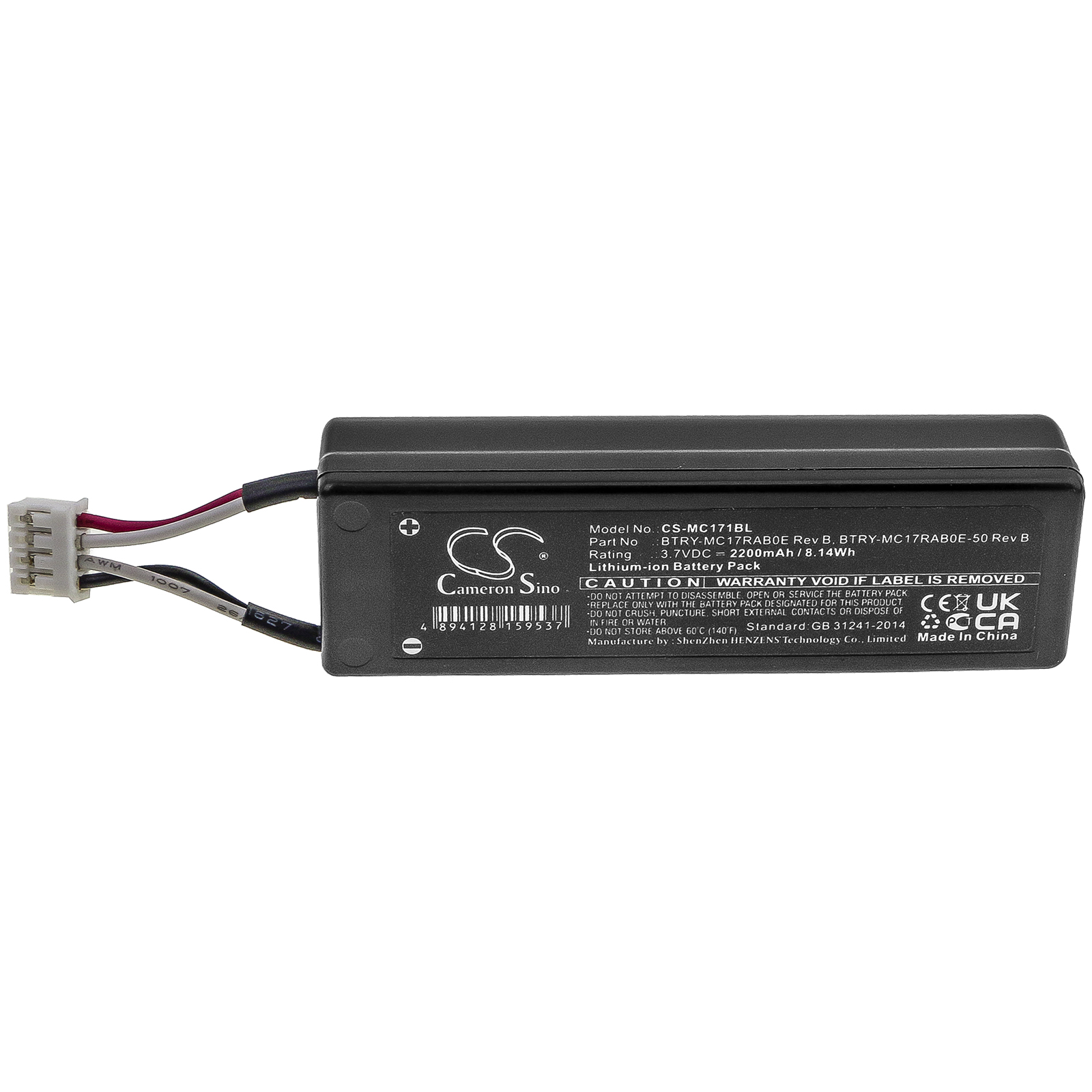 CS-MC171BL-3.jpg