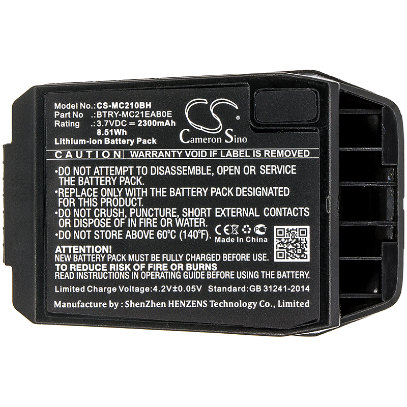 CS-MC210BH-3.jpg