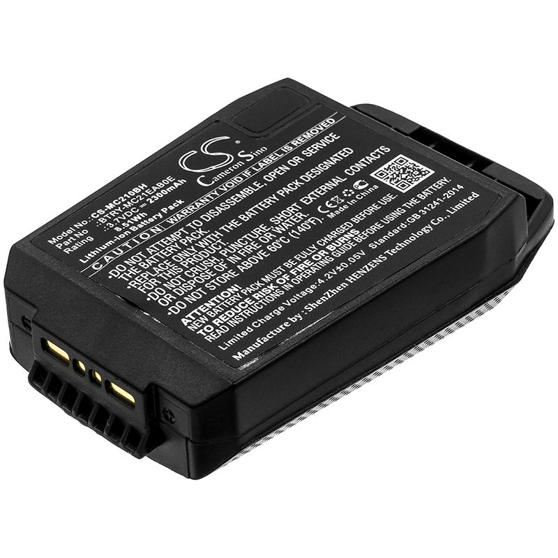 CS-MC210BH-1.jpg