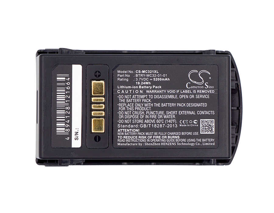 CS-MC321XL-3.jpg