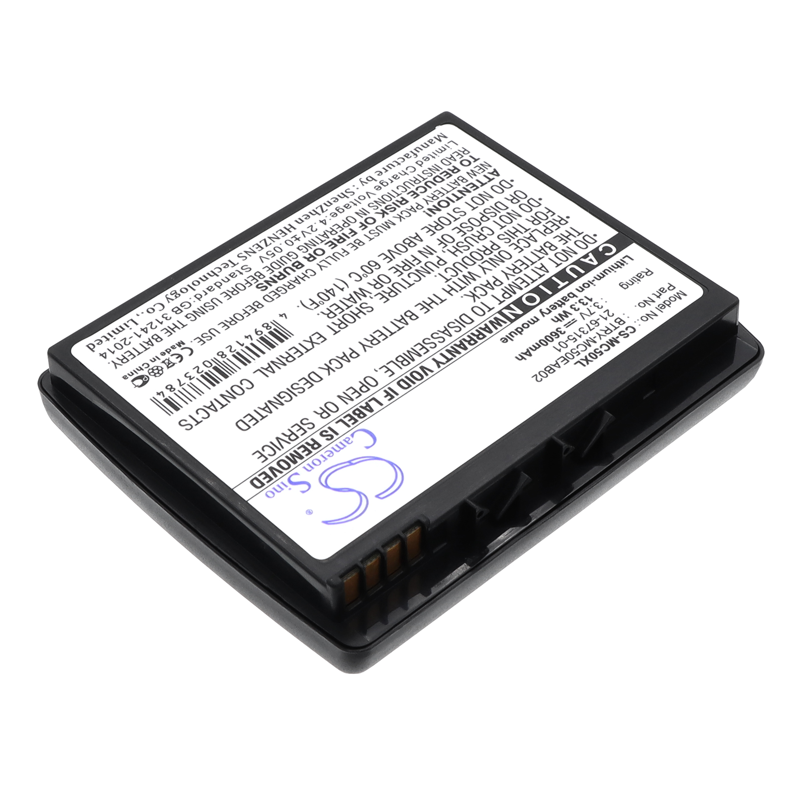 Symbol MC50 21-67315-01 Replacement Battery 3600mAh