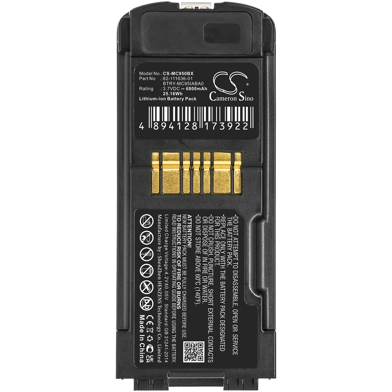 CS-MC950BX-5.jpg
