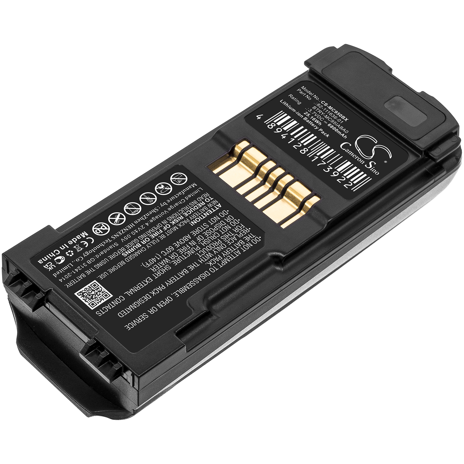 CS-MC950BX-1.jpg