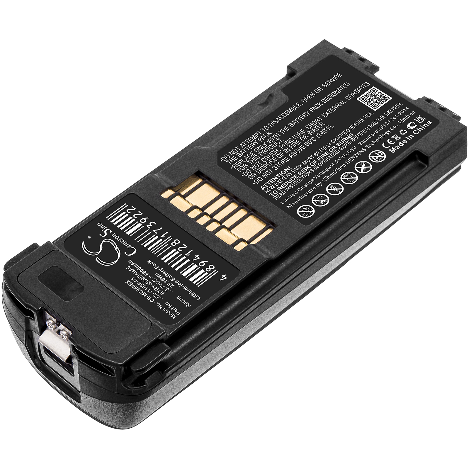 CS-MC950BX-2.jpg
