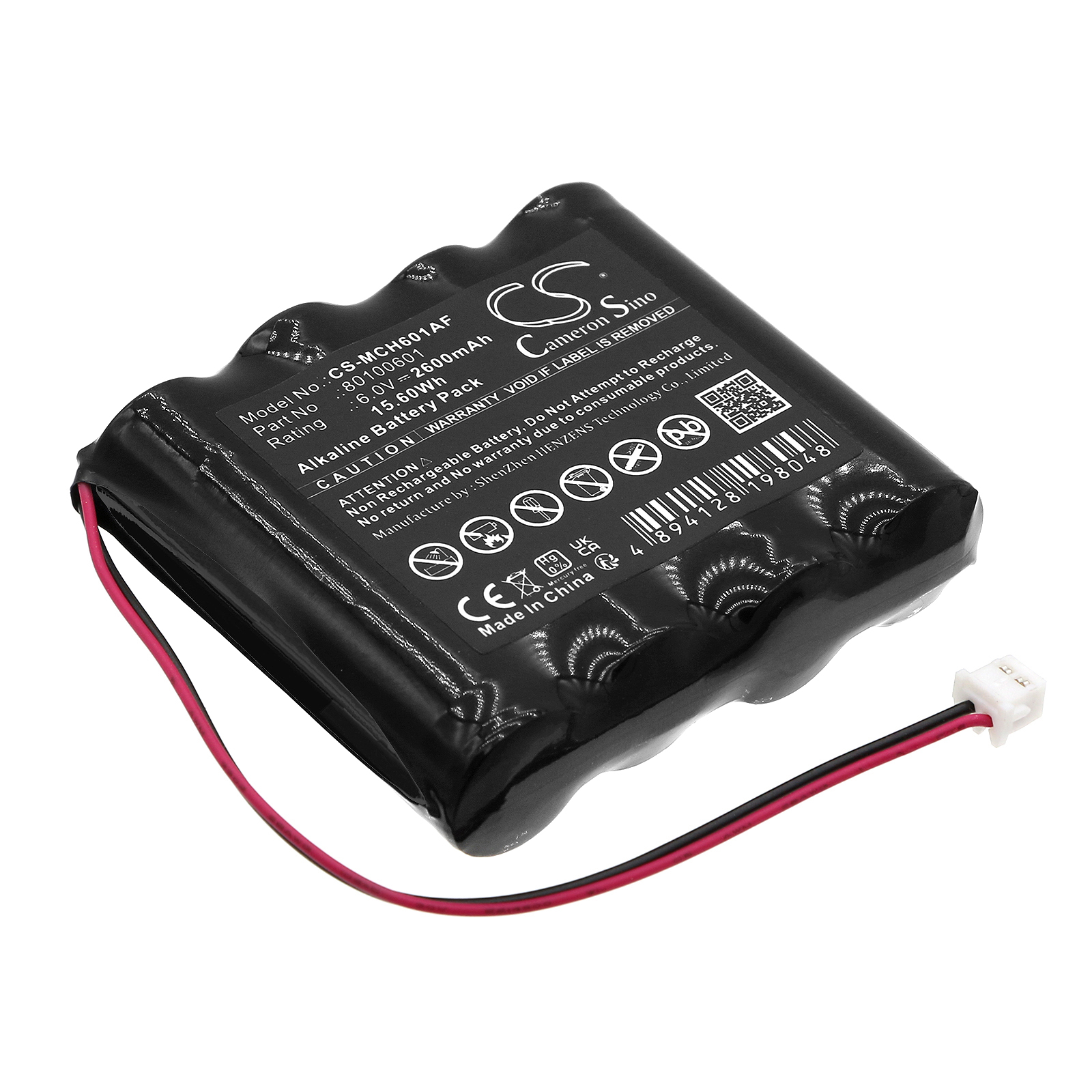 Messerschmitt 6VQ-02 80100601 Replacement Battery 2600mAh