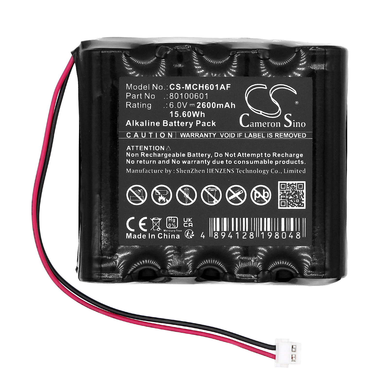 CS-MCH601AF-3.jpg