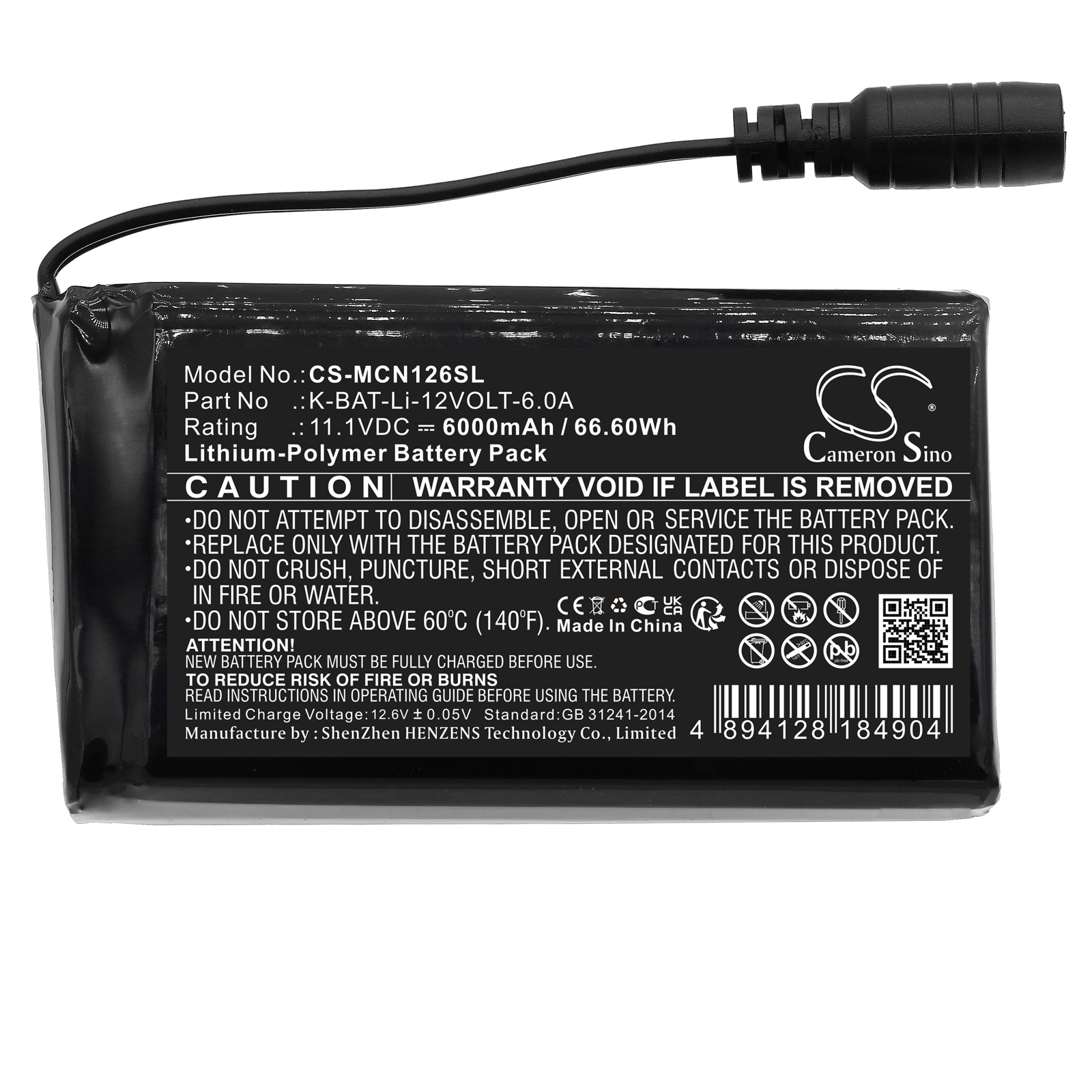 CS-MCN126SL-3.jpg