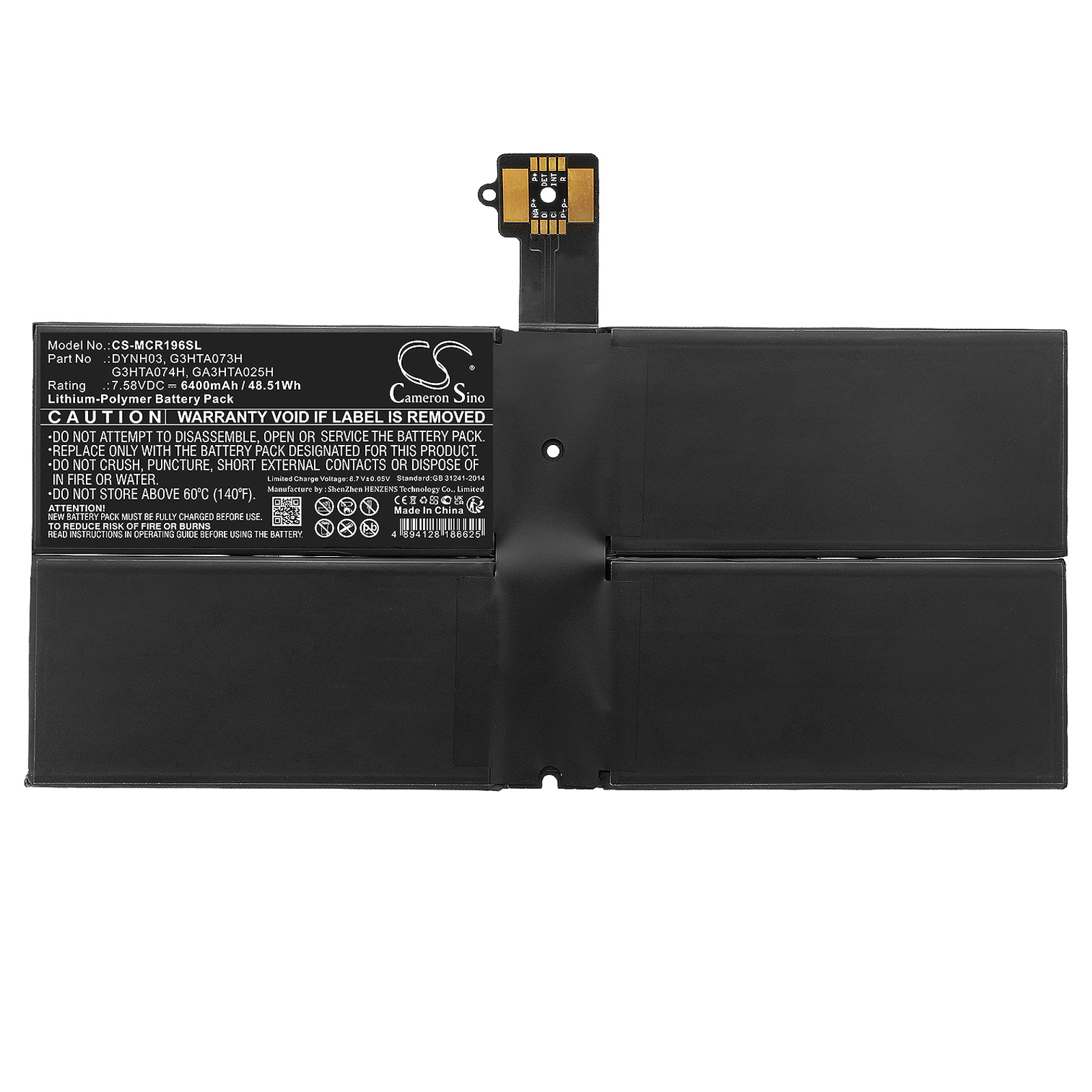 Microsoft Surface Pro 7 1960 Tablet Replacement Battery 6400mAh