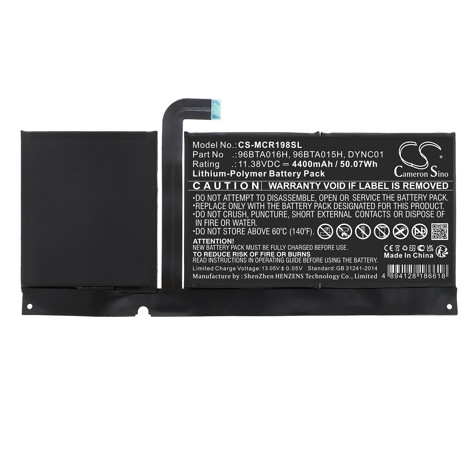 CS-MCR198SL-3.jpg