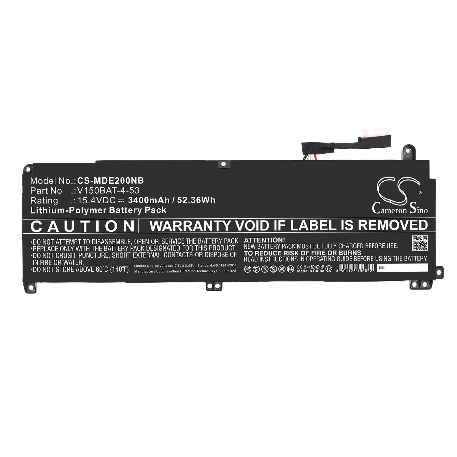 CS-MDE200NB-3.jpg