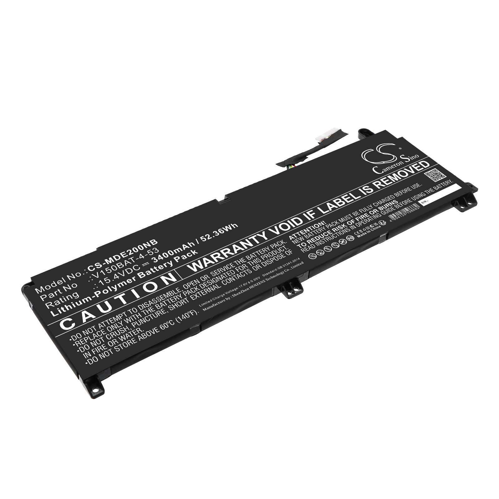 CS-MDE200NB-1.jpg