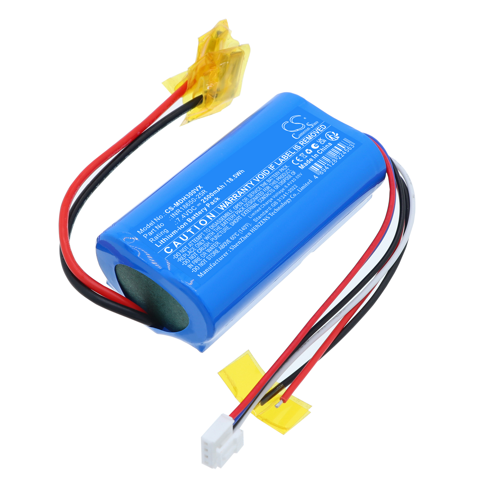 Midea H3 INR18650-25R Vacuum Replacement Battery 2500mAh