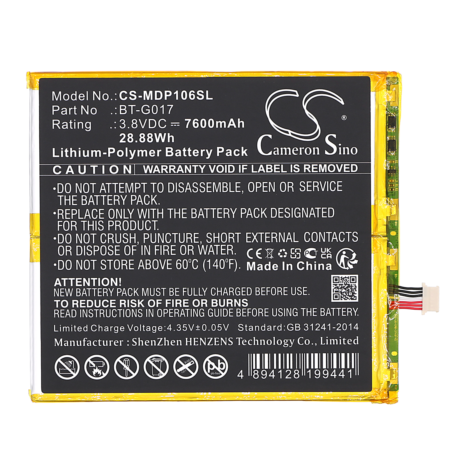 Medion Lifetab P10602 BT-G017 Replacement Battery 7600mAh