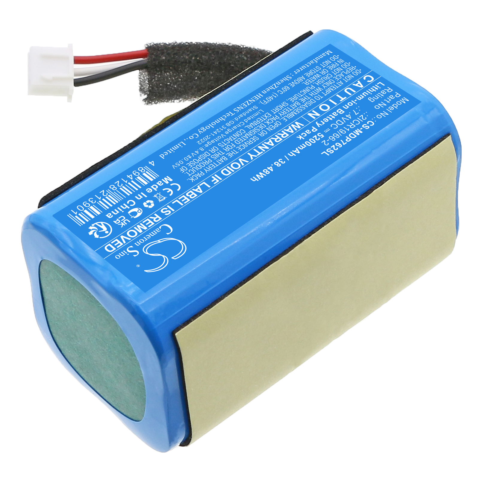 Medion 50077078 LIFE P61762 Replacement Battery 5200mAh