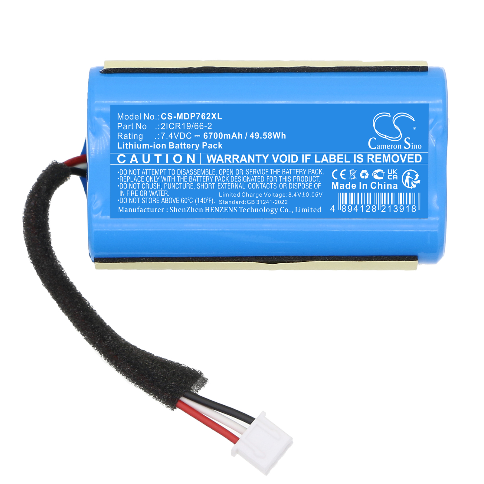 2INR19/66 BATTERY Medion 50077078 LIFE P61762 Replacement Battery
