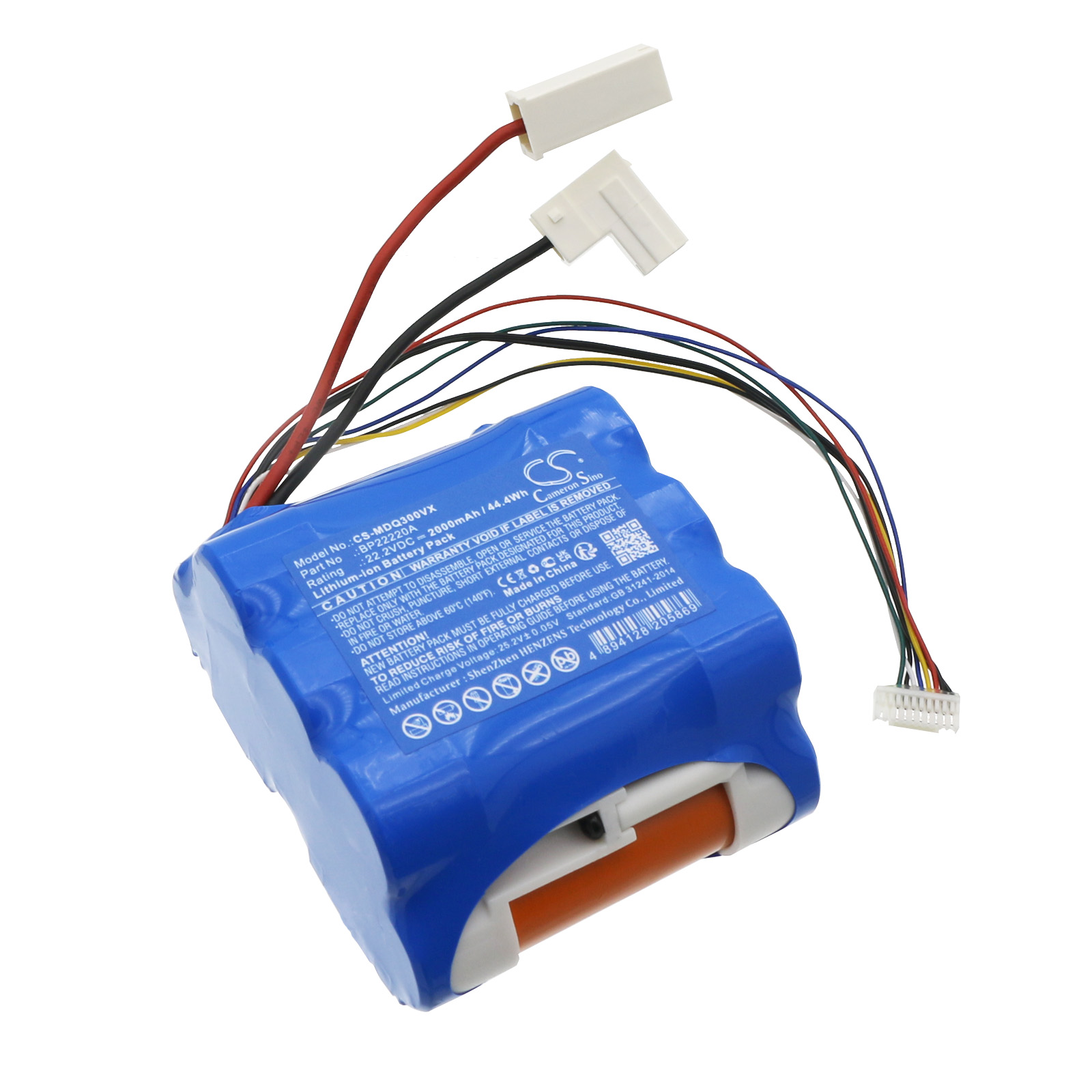 Media Q3 BP22220A Vacuum Replacement Battery 2000mAh