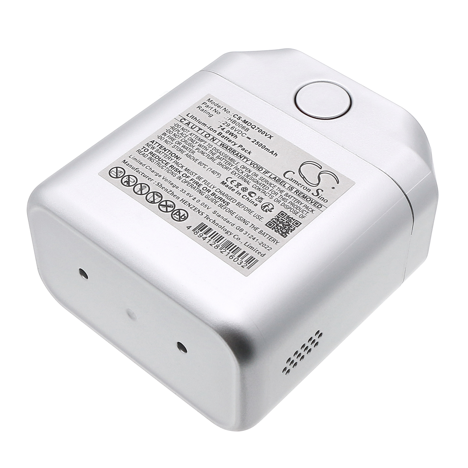 CS-MDQ700VX-3.jpg