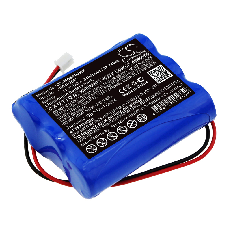Medsonic MSCPR-1A B0402095 Medical Replacement Battery 3400mAh
