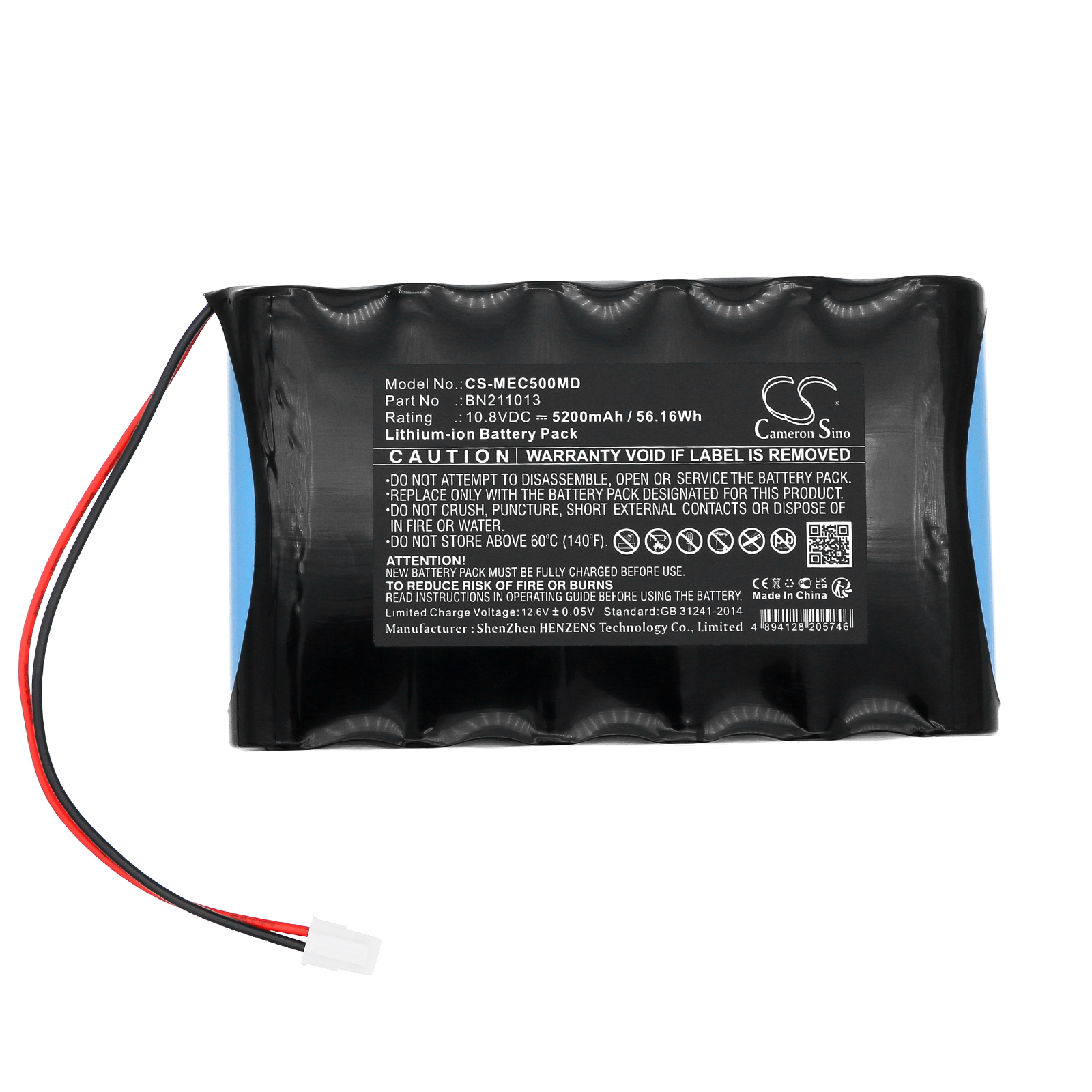 CS-MEC500MD-3.jpg