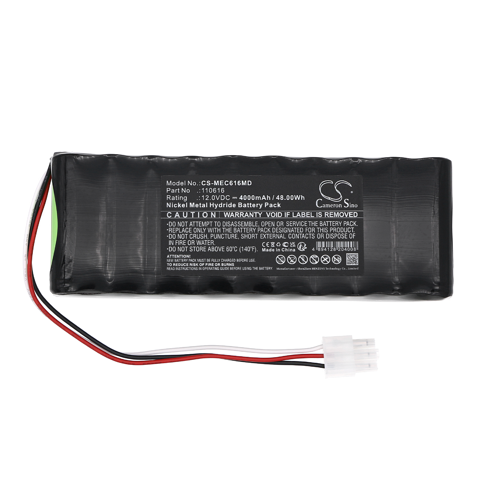 CS-MEC616MD-3.jpg