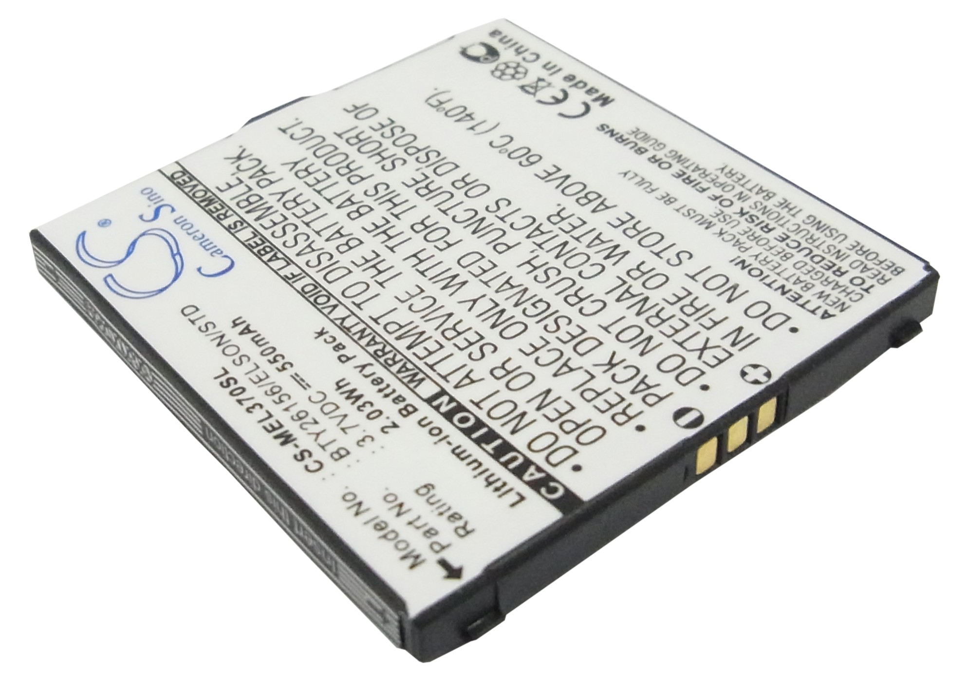 CS-MEL370SL-2.jpg