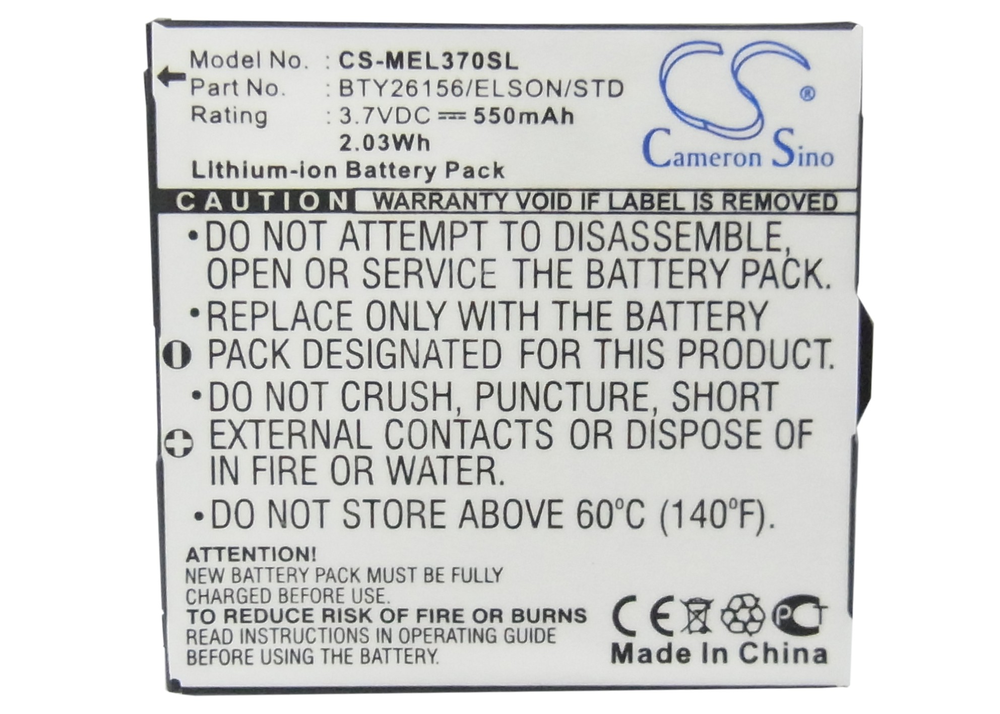 CS-MEL370SL-5.jpg