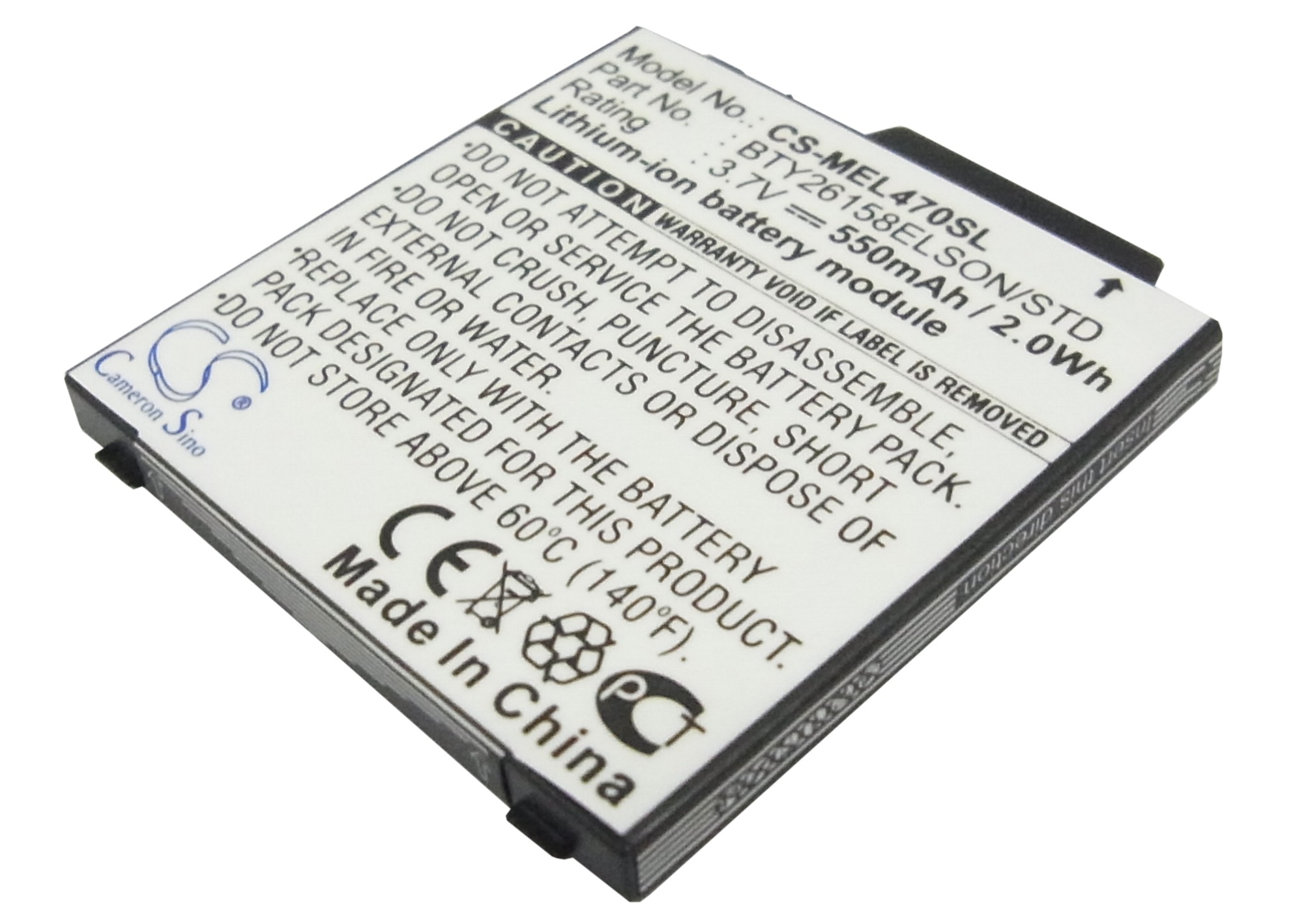 Emporia Elson EL380 Elson EL399 Replacement Battery 550mAh