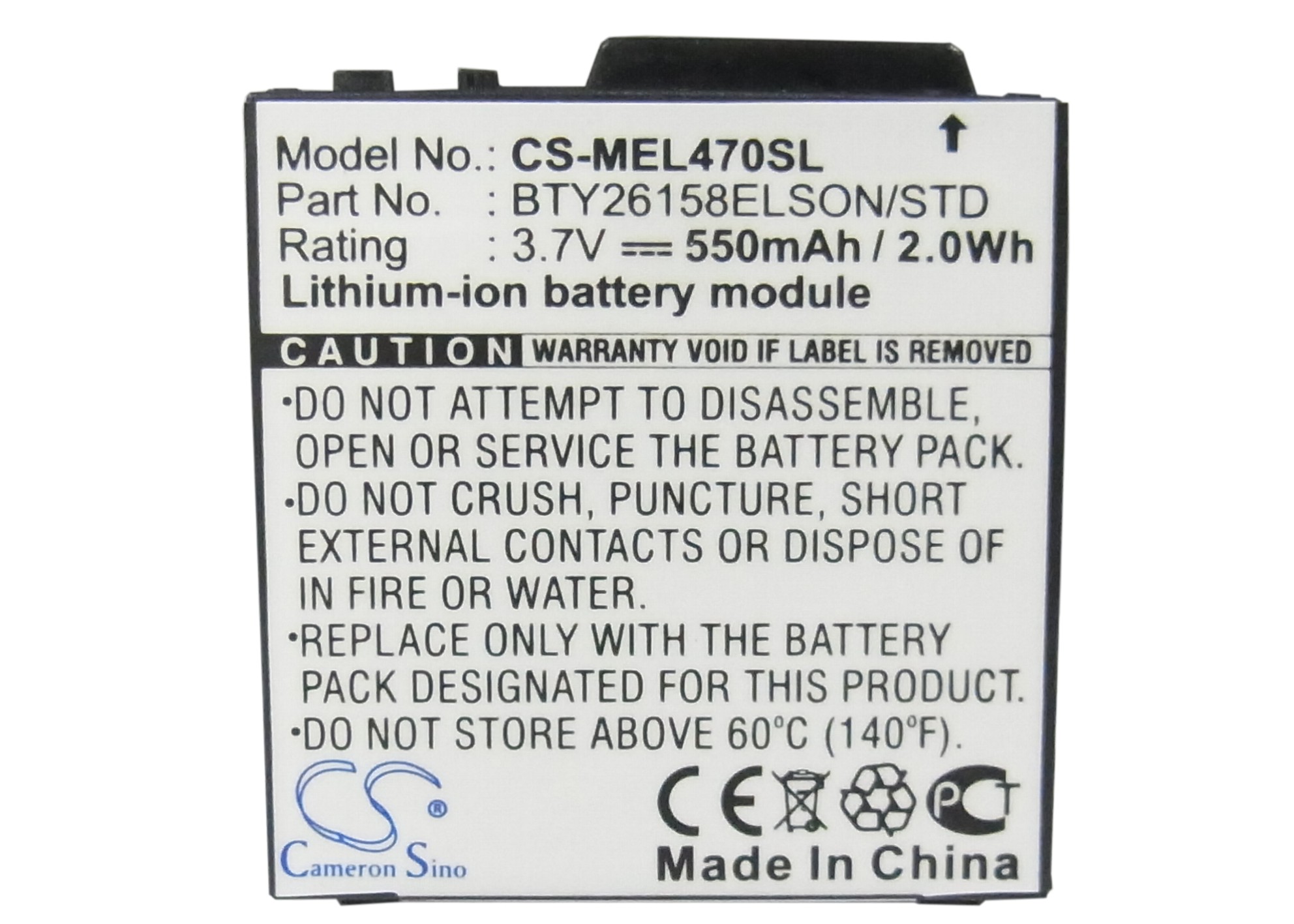 CS-MEL470SL-5.jpg