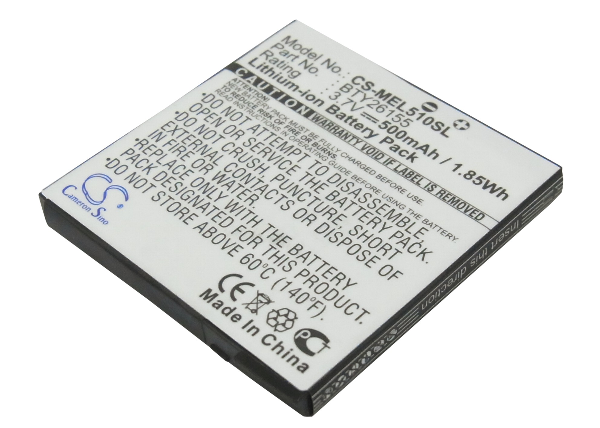 Emporia Elson EL510 BTY26155 Replacement Battery 500mAh