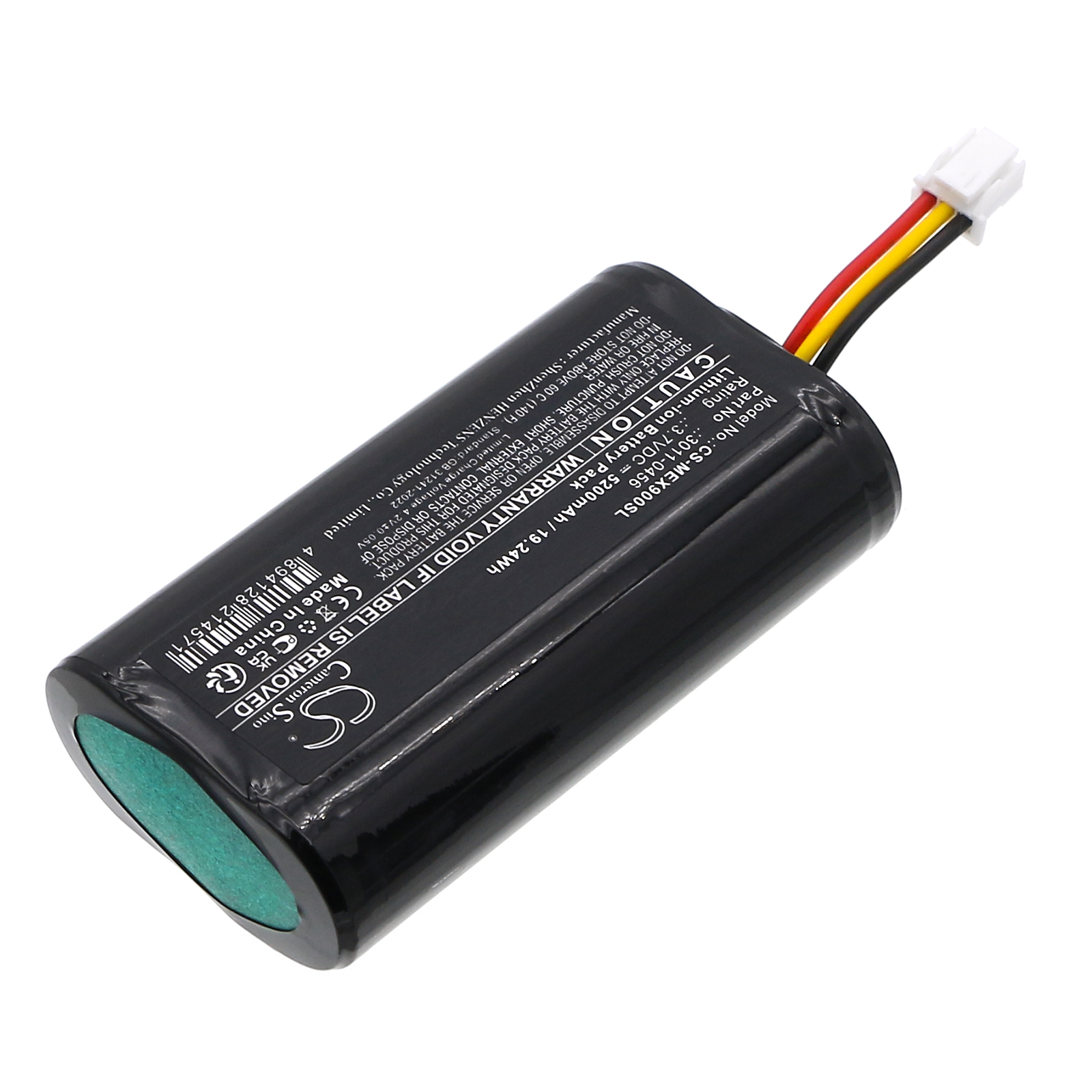 CS-MEX900SL-2.jpg