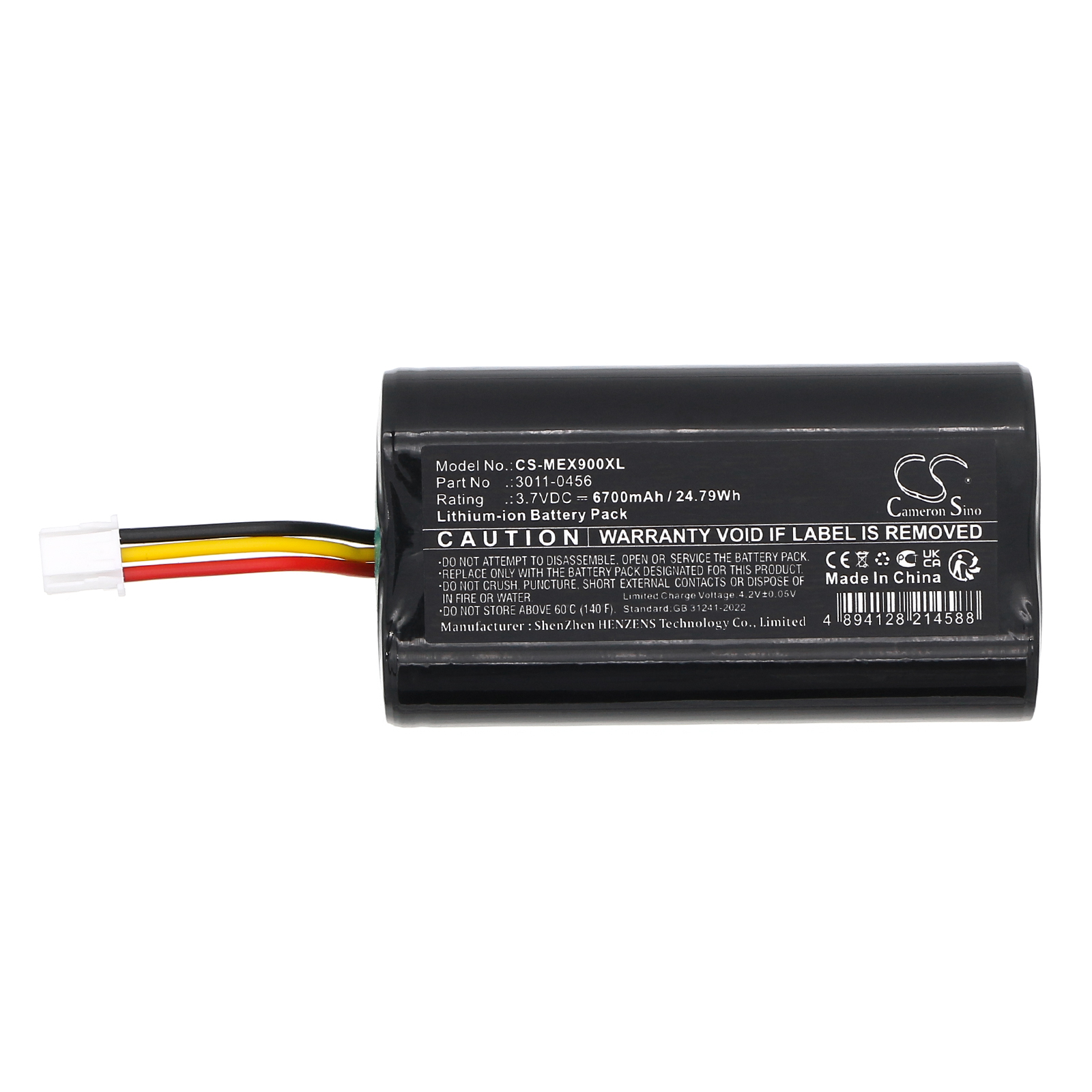 CS-MEX900XL-3.jpg