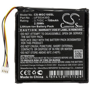 Magellan Cyclo 100 Cyclo100 ER-009311 UF553436G Replacement Battery 700mAh