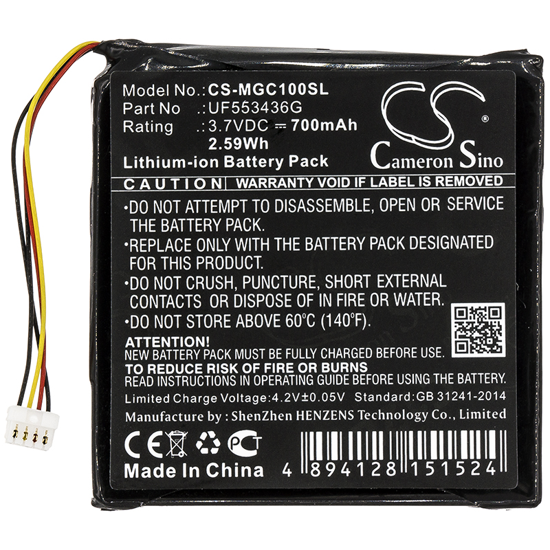Magellan Cyclo 100 Cyclo100 Replacement Battery 700mAh