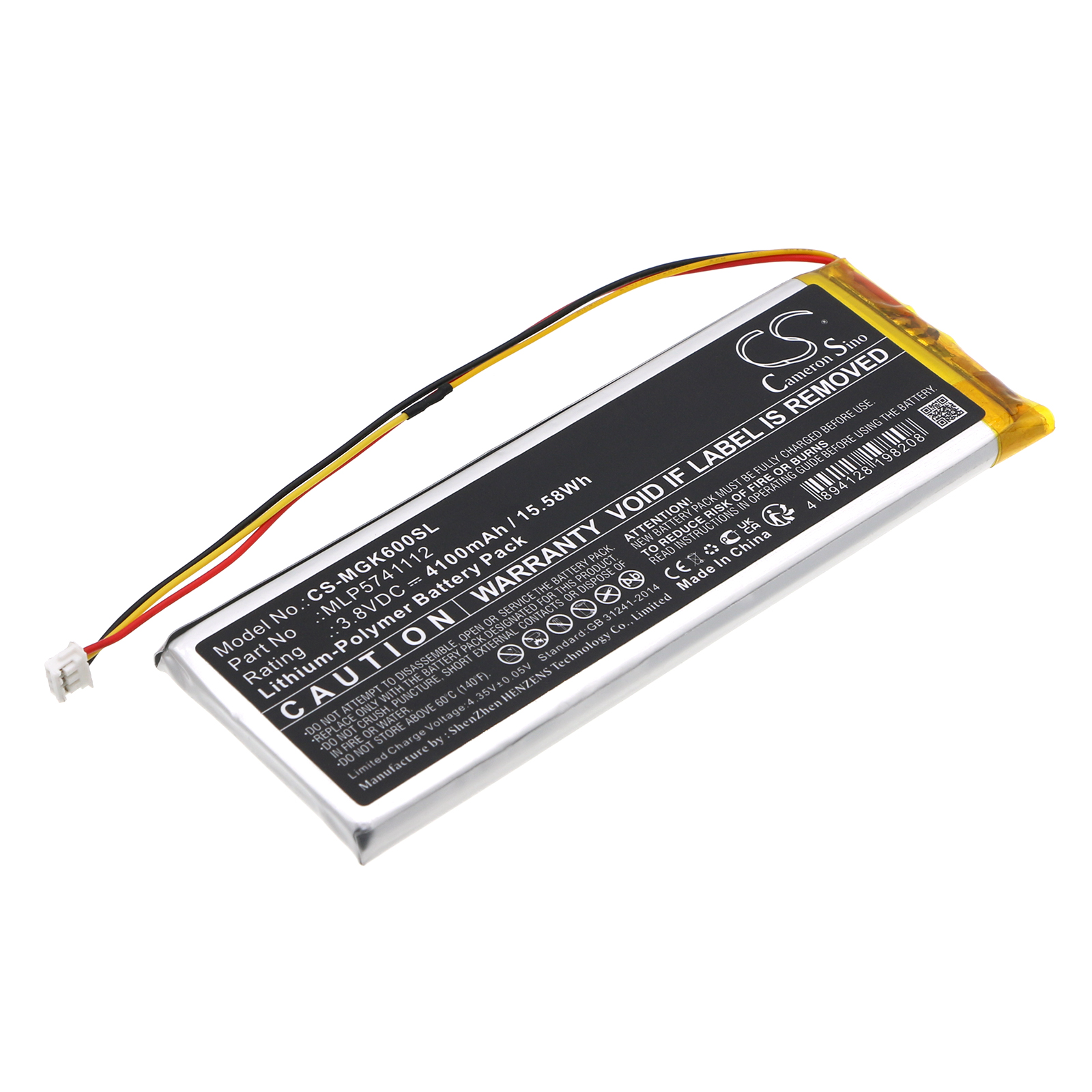 MelGeek Mojo60 MLP5741112 Replacement Battery 4100mAh