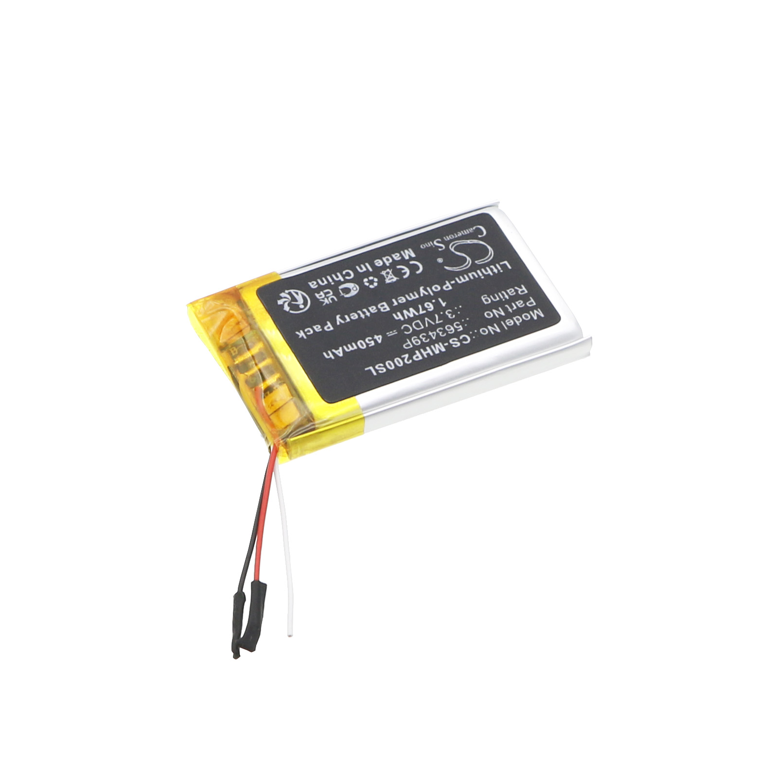 CS-MHP200SL-2.jpg