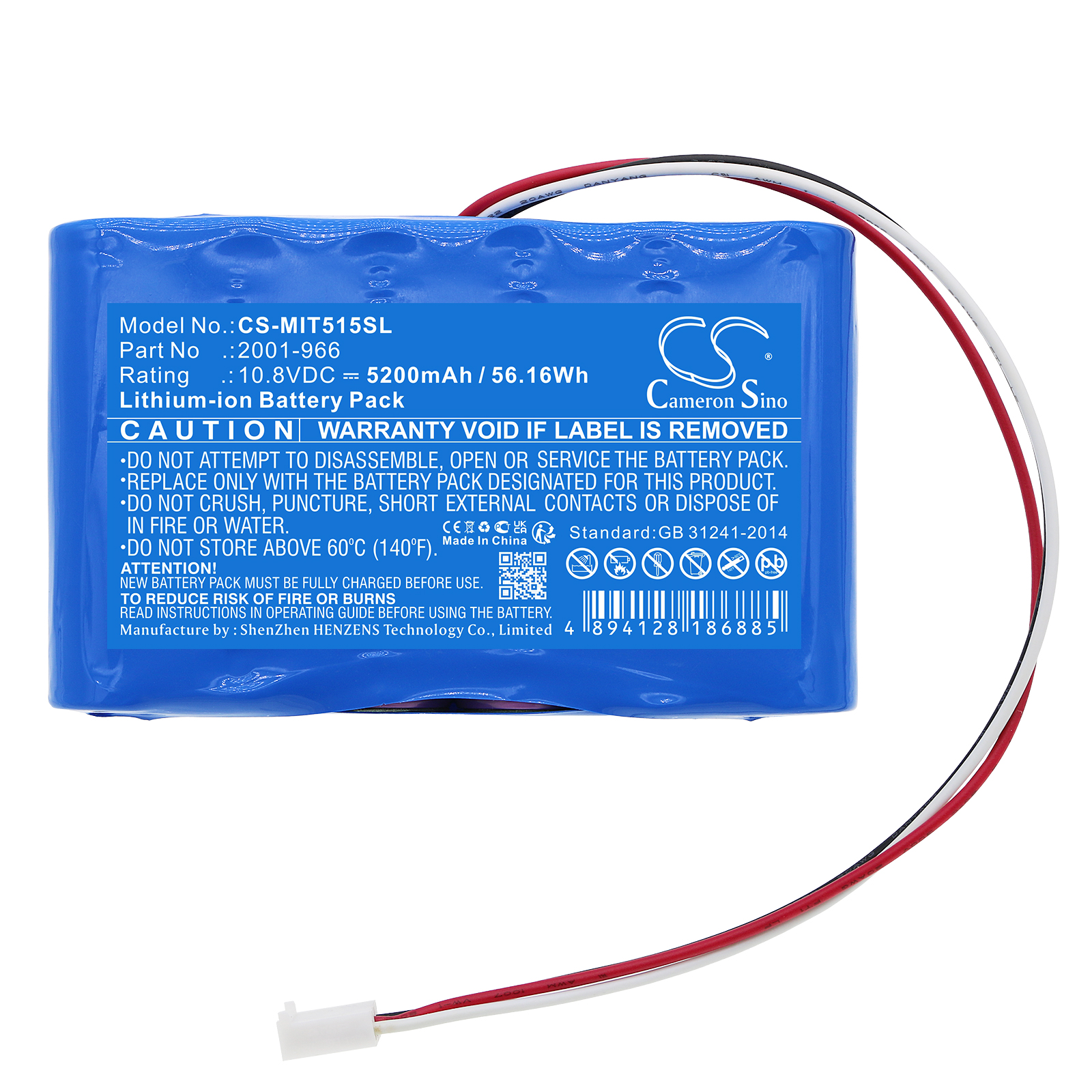 CS-MIT515SL-3.jpg